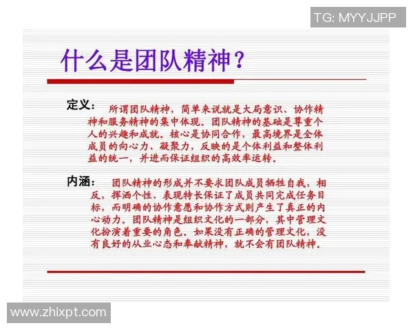 成都乒乓球队荣登全国团队协作排行榜第二名展现卓越实力与团队精神 成都乒乓球队荣登全国团队协作排行榜第二名展现卓越实力与团队精神