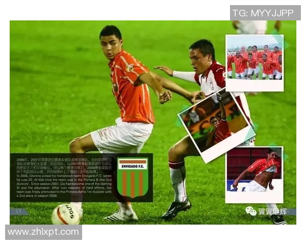 独家分析：南京篮球队的意识对比