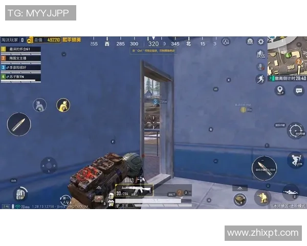 和平精英焦点：V5的意识探讨