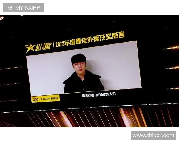 全明星赛积分榜：JDG以92分领跑