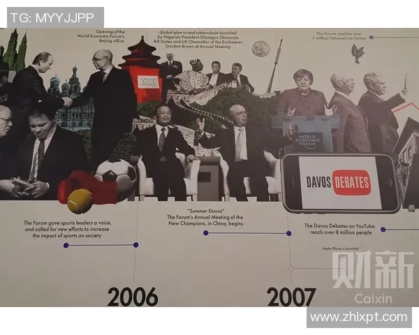 李秀英专访:回顾英雄联盟历程 李秀英专访:回顾英雄联盟历程